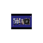 Vango Airbeam Vango Balletto Tall Annex Elements Shield
