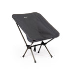  Vango Micro Chair (India Ink)